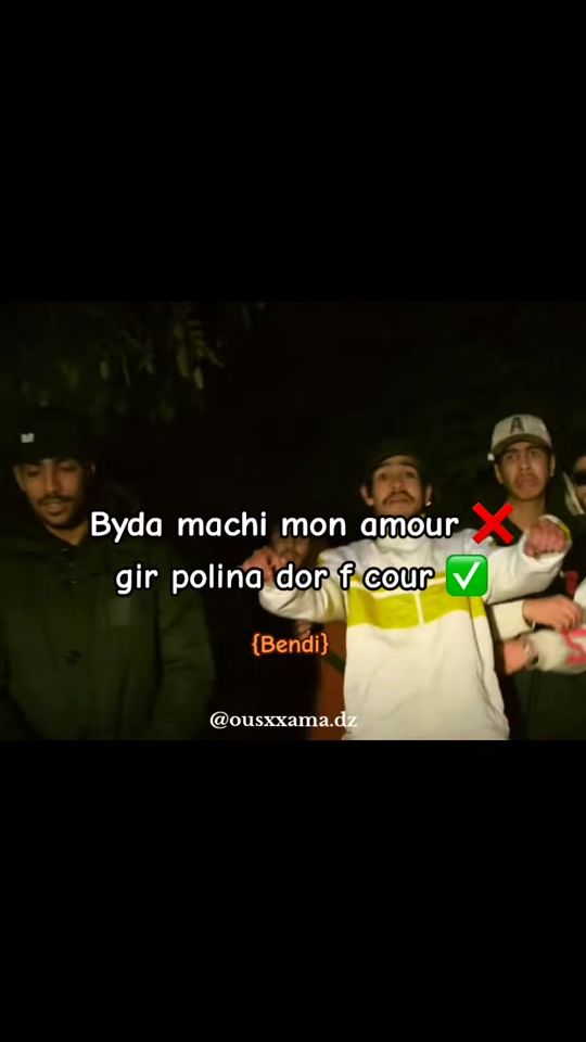 TikTok video thumbnail by ouxxama.dz