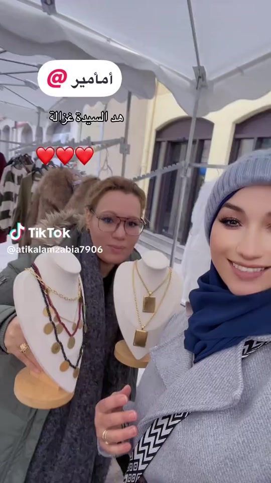 TikTok video thumbnail by oum_amir012