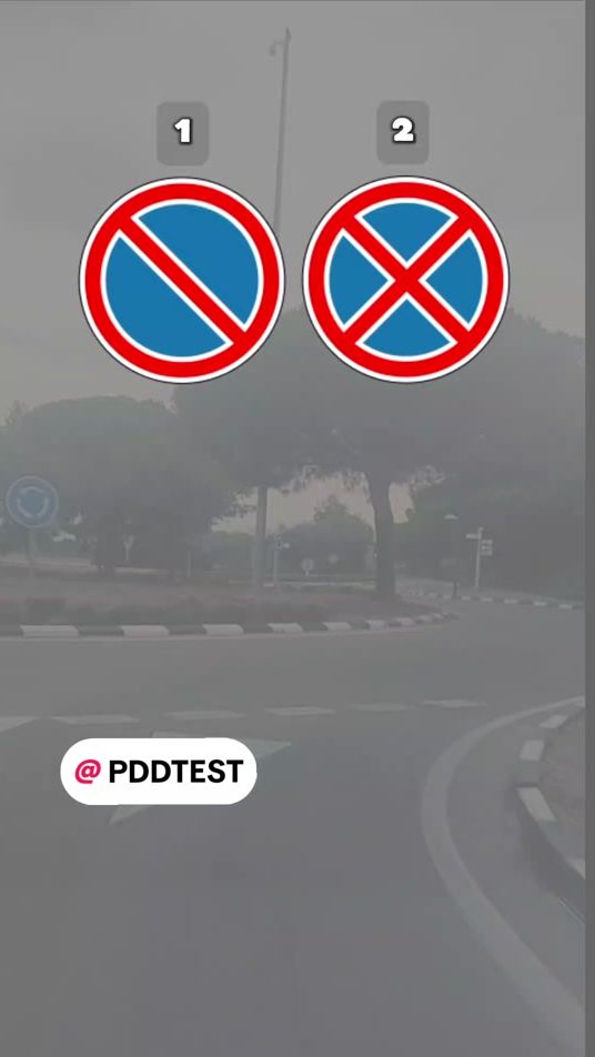 TikTok video thumbnail by funny_instructor