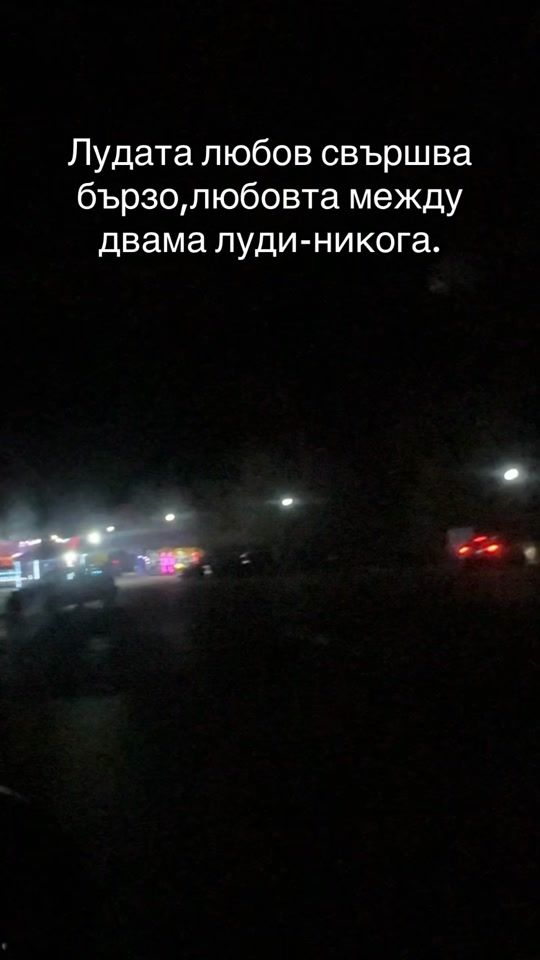 TikTok video thumbnail by margarita_evtimovaa