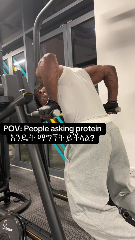 TikTok video thumbnail by abeni_roi