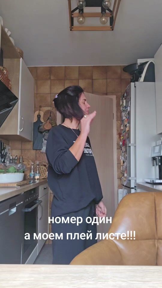 TikTok video thumbnail by sajtschenok