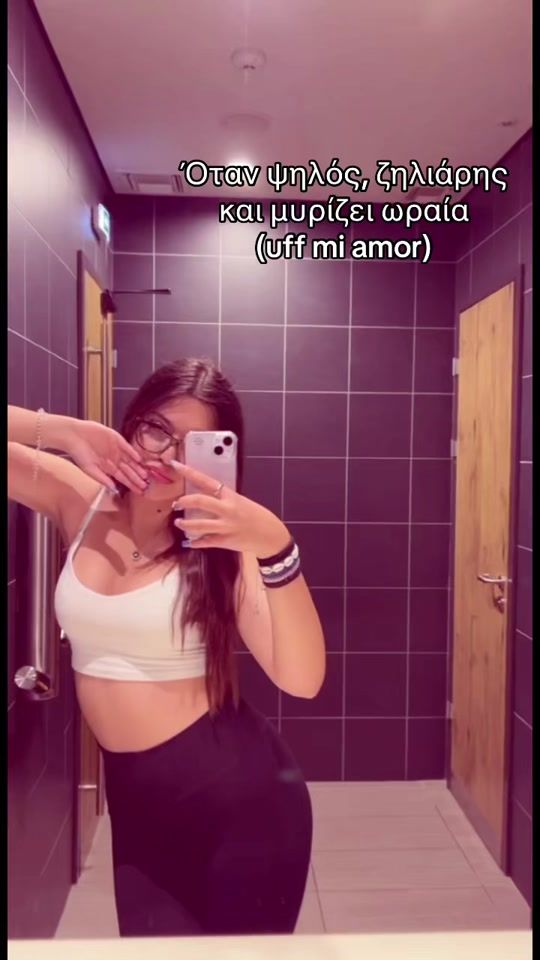 TikTok video thumbnail by pol1naaa._