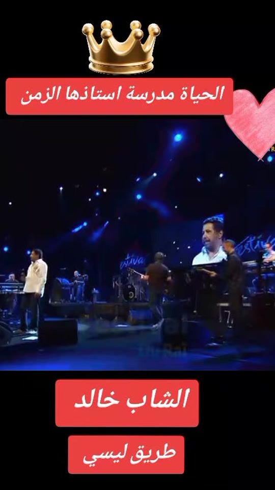 TikTok video thumbnail by jiniral.o1