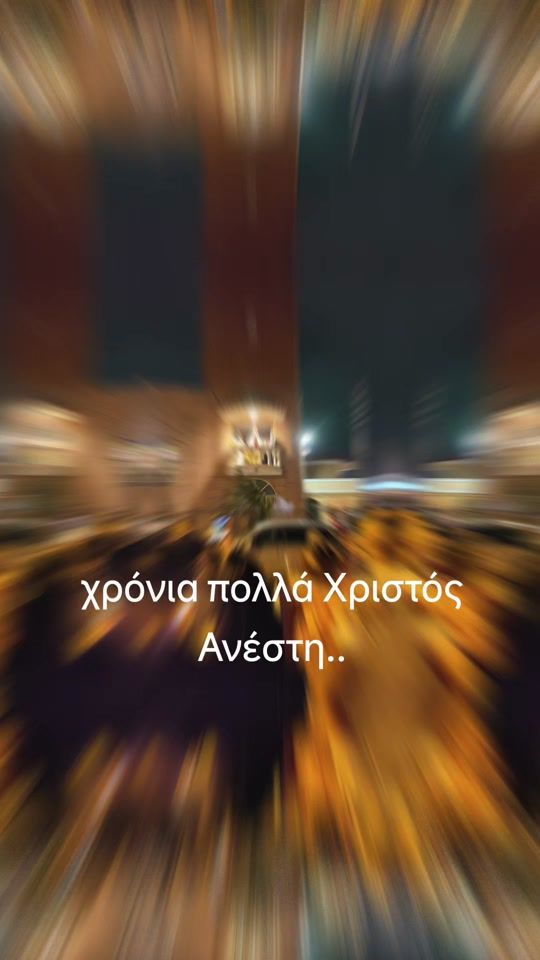 TikTok video thumbnail by user9447051408793