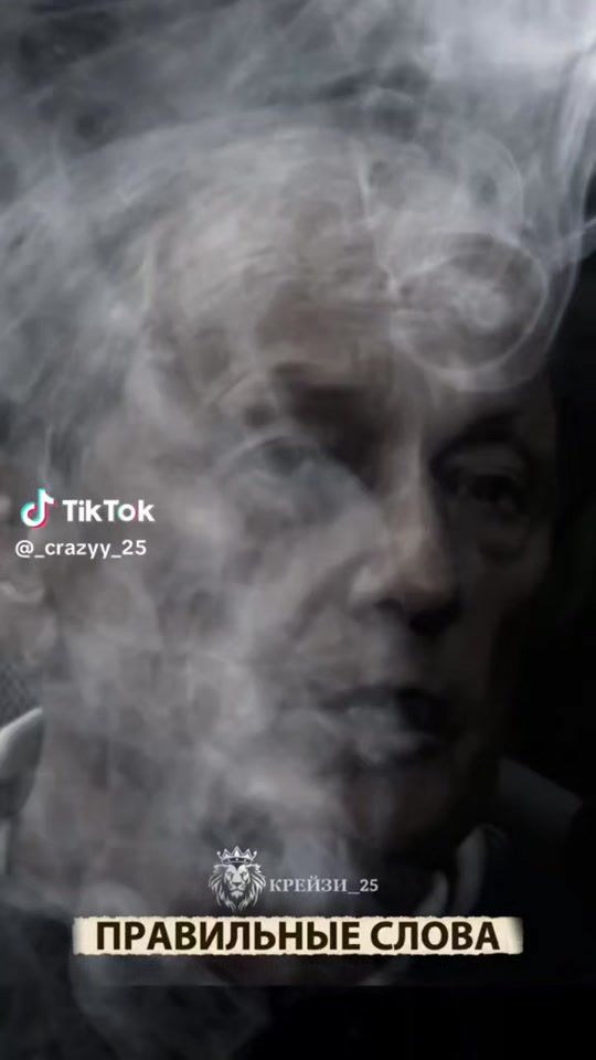 TikTok video thumbnail by janisburba