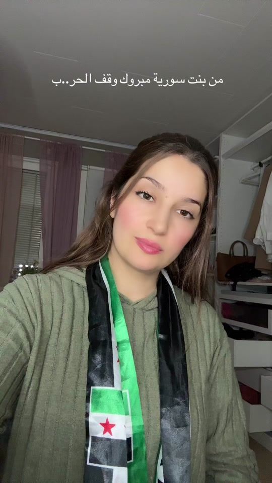 TikTok video thumbnail by lady.sarah22