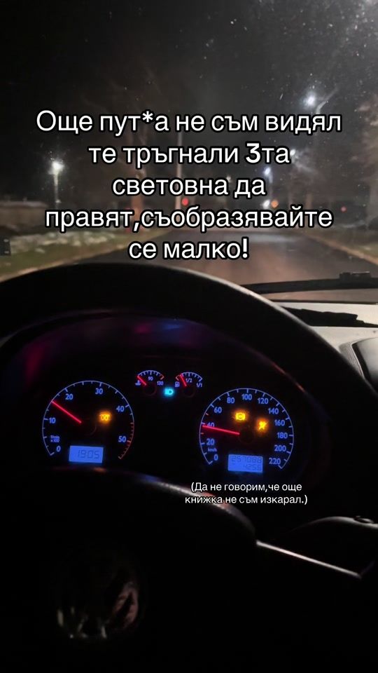 TikTok video thumbnail by danielstefanov760