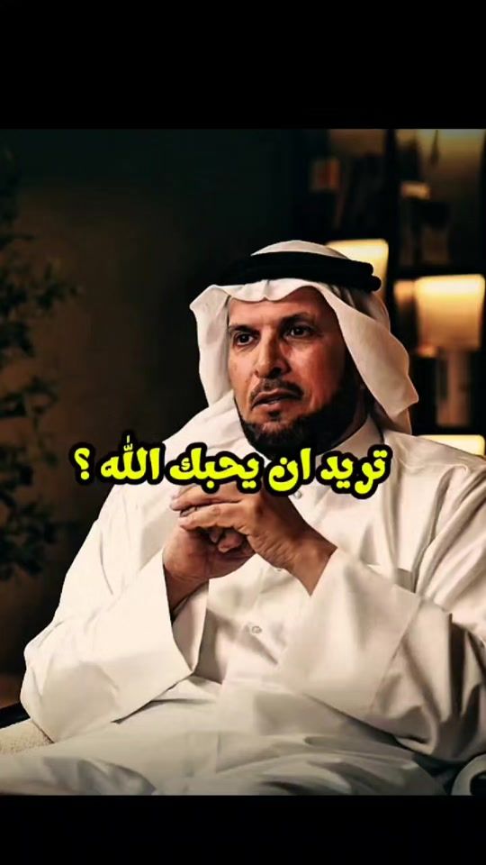 TikTok video thumbnail by lood_dz