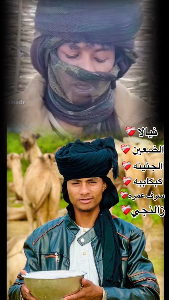 TikTok video thumbnail by mahmad7045