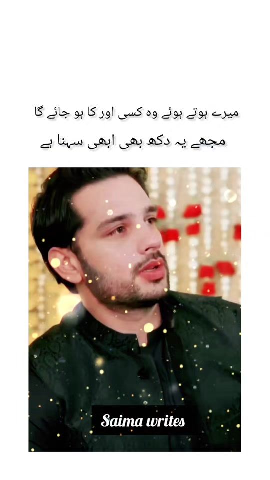 TikTok video thumbnail by saimawrites786