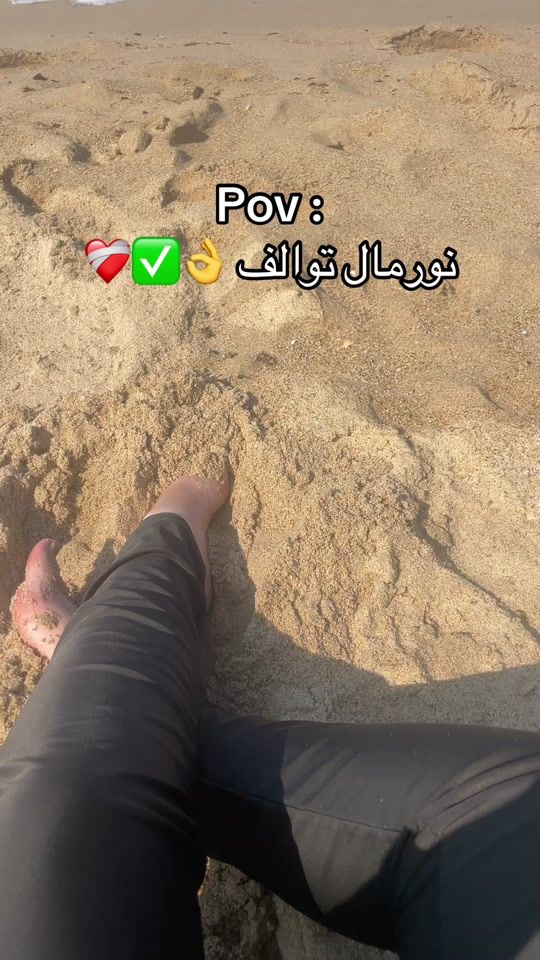 TikTok video thumbnail by usernnname_23