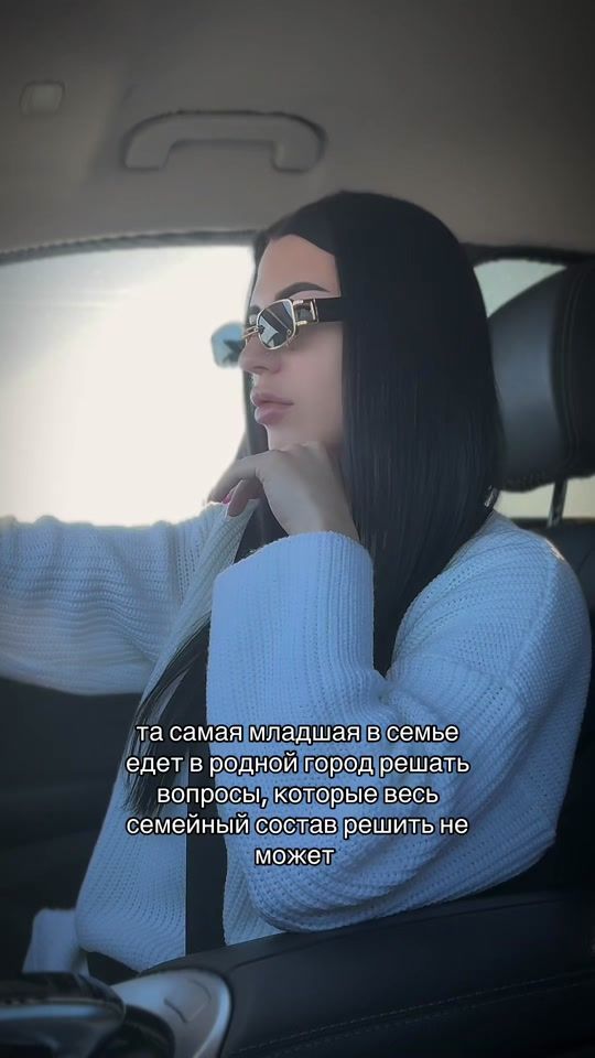 TikTok video thumbnail by akula_4448