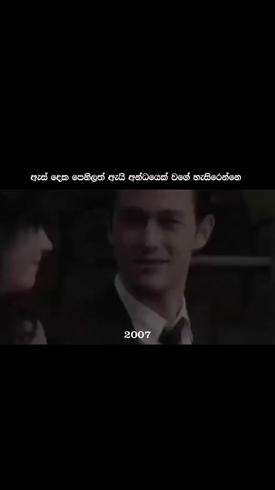 TikTok video thumbnail by 2007.qu
