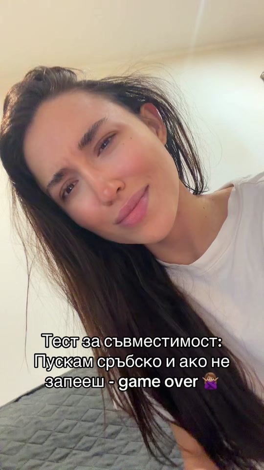 TikTok video thumbnail by inelikas