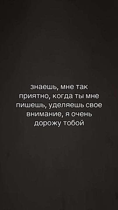 TikTok video thumbnail by azm.azamat