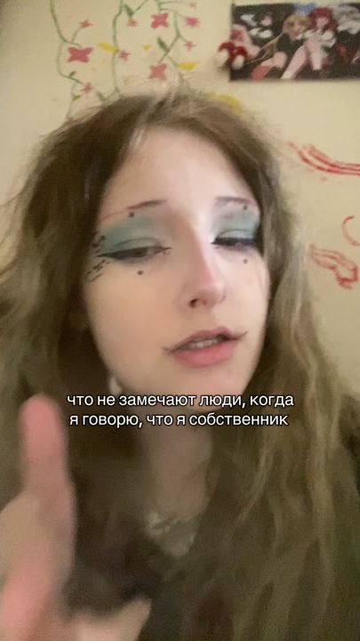 TikTok video thumbnail by bettmenns
