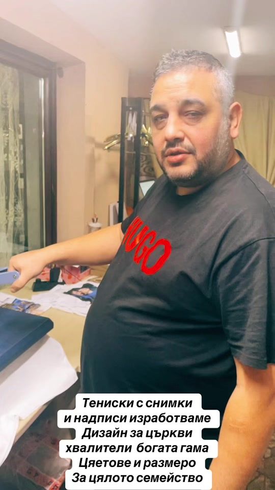 TikTok video thumbnail by dimchostefanov