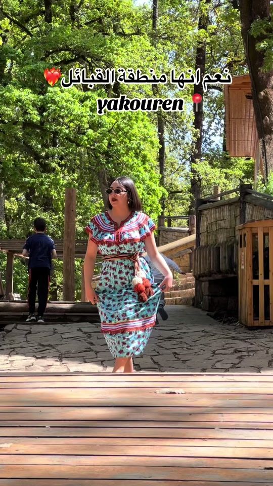TikTok video thumbnail by serinakrmous.off