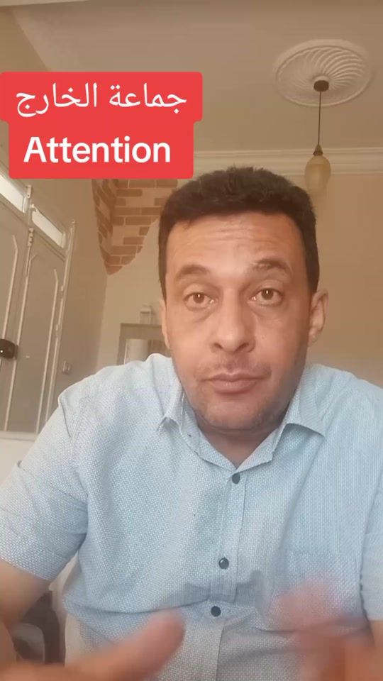TikTok video thumbnail by debech.moez