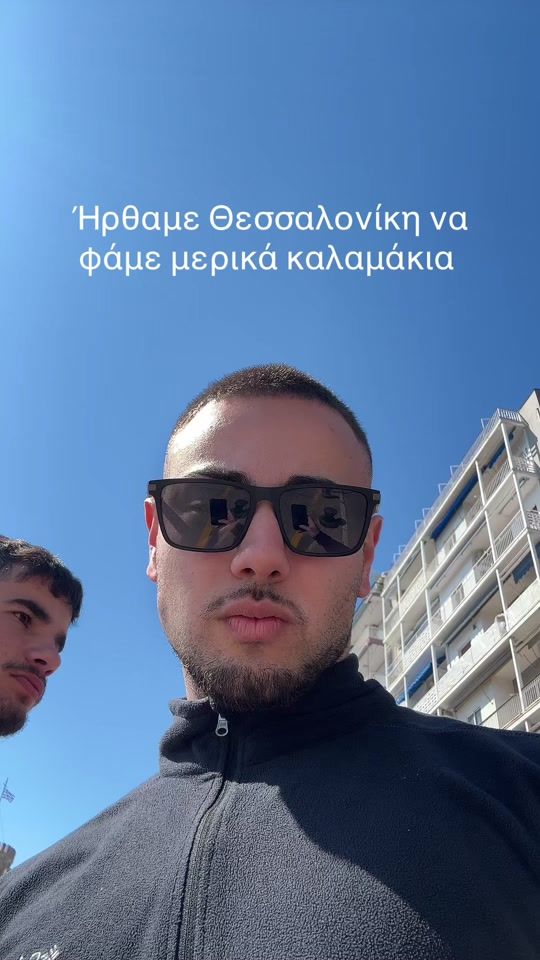 TikTok video thumbnail by aggelostolakis_