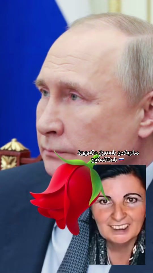 TikTok video thumbnail by trilionaaa11