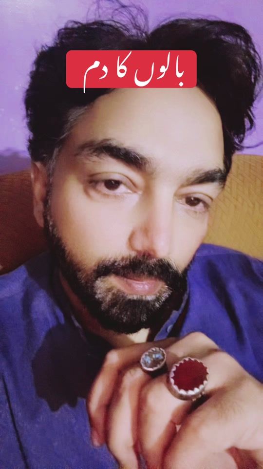 TikTok video thumbnail by peerhakem