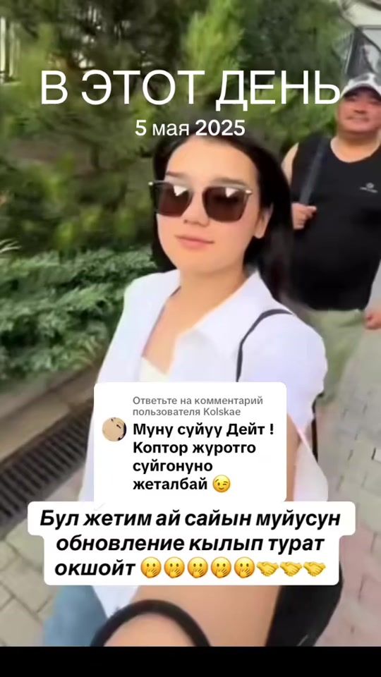 TikTok video thumbnail by chyndyk_5